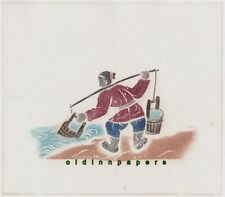 alter Farbholzschnitt Woodcut