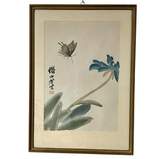 Qi Baishi Schmetterling
